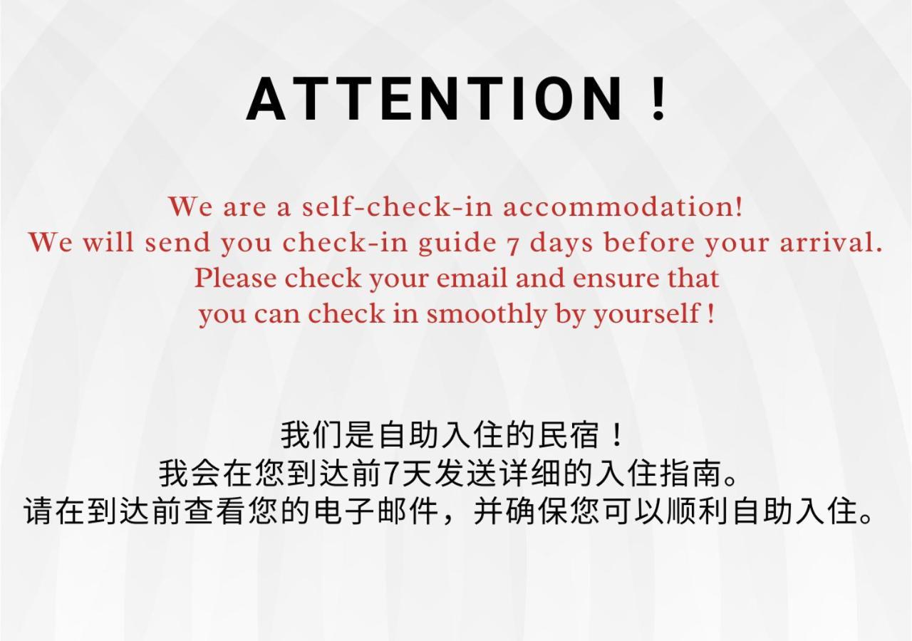 M Ikebukuro Apartment 205 โตเกียว ภายนอก รูปภาพ