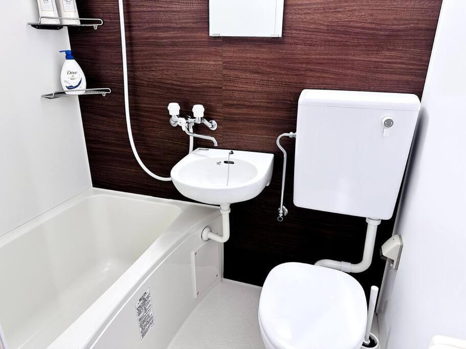 M Ikebukuro Apartment 205 โตเกียว ภายนอก รูปภาพ
